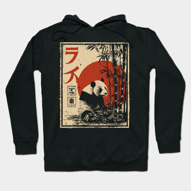 Zen Panda Poster – Japanese Minimalist Bamboo Forest Animal Print Hoodie by TuncGK