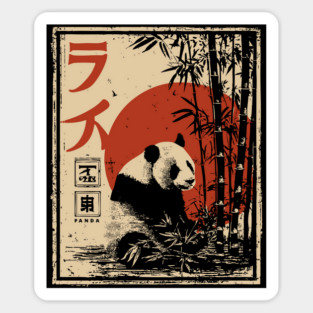 Zen Panda Poster – Japanese Minimalist Bamboo Forest Animal Print Sticker