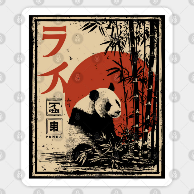 Zen Panda Poster – Japanese Minimalist Bamboo Forest Animal Print Sticker by TuncGK
