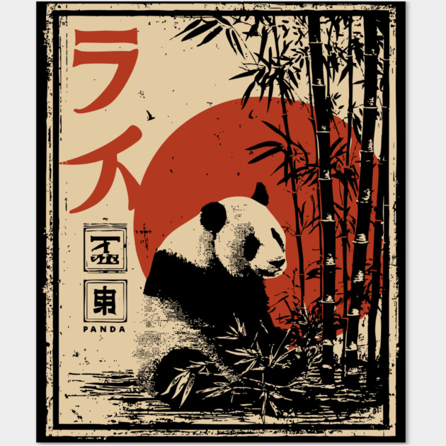 Zen Panda Poster – Japanese Minimalist Bamboo Forest Animal Print Wall Art by TuncGK