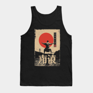 Martial Power Poster – Minimalist Japanese Warrior Energy Print Tank Top