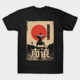 Martial Power Poster – Minimalist Japanese Warrior Energy Print T-Shirt