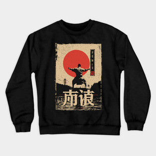 Martial Power Poster – Minimalist Japanese Warrior Energy Print Crewneck Sweatshirt