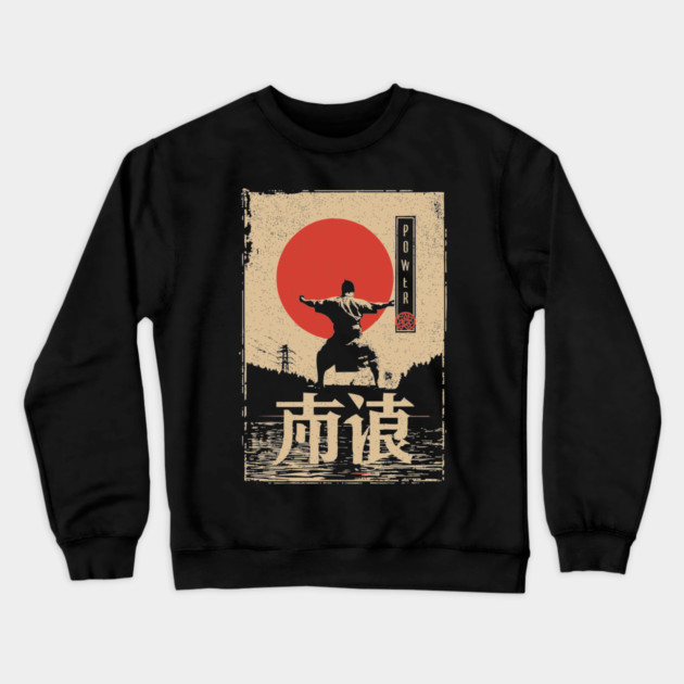 Martial Power Poster – Minimalist Japanese Warrior Energy Print Crewneck Sweatshirt by TuncGK