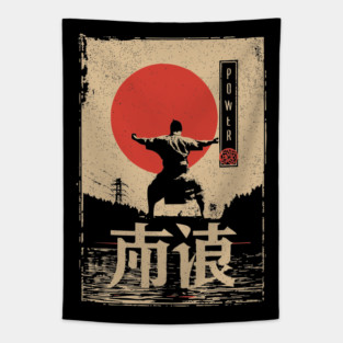 Martial Power Poster – Minimalist Japanese Warrior Energy Print Tapestry