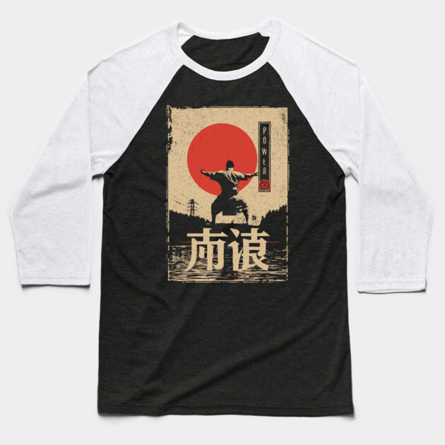Martial Power Poster – Minimalist Japanese Warrior Energy Print Baseball T-Shirt by TuncGK