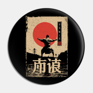 Martial Power Poster – Minimalist Japanese Warrior Energy Print Pin