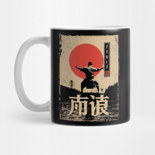 Martial Power Poster – Minimalist Japanese Warrior Energy Print Mug