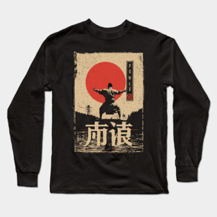 Martial Power Poster – Minimalist Japanese Warrior Energy Print Long Sleeve T-Shirt