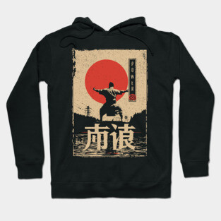Martial Power Poster – Minimalist Japanese Warrior Energy Print Hoodie