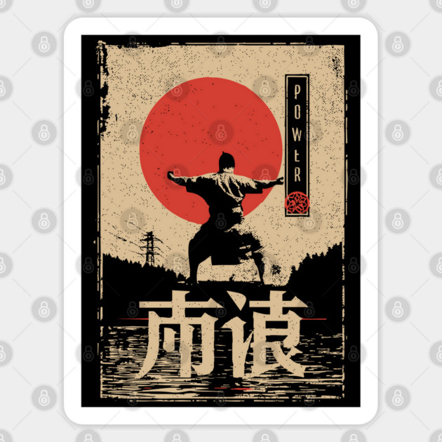 Martial Power Poster – Minimalist Japanese Warrior Energy Print Sticker by TuncGK