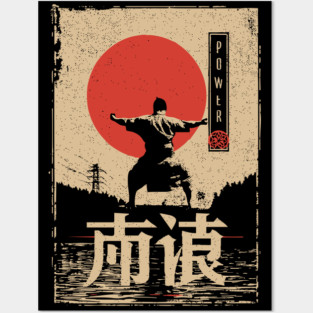 Martial Power Poster – Minimalist Japanese Warrior Energy Print Posters and Art