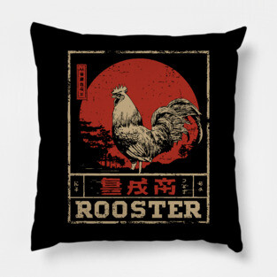 Rooster Dawn Poster – Japanese Minimalist Symbol of Wakefulness & Courage Pillow