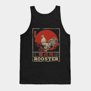 Rooster Dawn Poster – Japanese Minimalist Symbol of Wakefulness & Courage Tank Top
