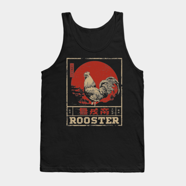 Rooster Dawn Poster – Japanese Minimalist Symbol of Wakefulness & Courage Tank Top by TuncGK