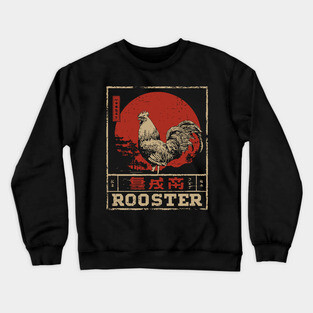 Rooster Dawn Poster – Japanese Minimalist Symbol of Wakefulness & Courage Crewneck Sweatshirt