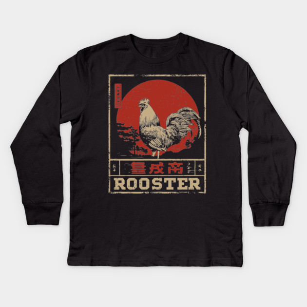 Rooster Dawn Poster – Japanese Minimalist Symbol of Wakefulness & Courage Kids Long Sleeve T-Shirt by TuncGK