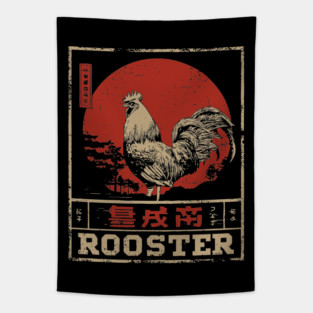 Rooster Dawn Poster – Japanese Minimalist Symbol of Wakefulness & Courage Tapestry