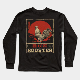 Rooster Dawn Poster – Japanese Minimalist Symbol of Wakefulness & Courage Long Sleeve T-Shirt