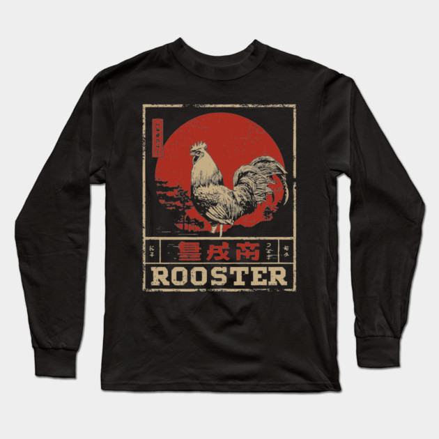 Rooster Dawn Poster – Japanese Minimalist Symbol of Wakefulness & Courage Long Sleeve T-Shirt by TuncGK