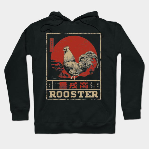 Rooster Dawn Poster – Japanese Minimalist Symbol of Wakefulness & Courage Hoodie by TuncGK