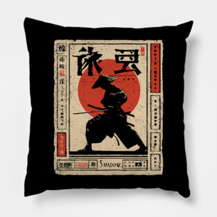 Shadow Warrior Poster – Japanese Minimalist Shinobi Combat Aesthetic Pillow