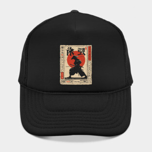 Shadow Warrior Poster – Japanese Minimalist Shinobi Combat Aesthetic Hat
