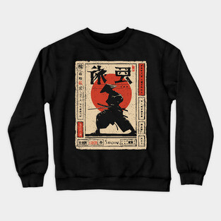 Shadow Warrior Poster – Japanese Minimalist Shinobi Combat Aesthetic Crewneck Sweatshirt
