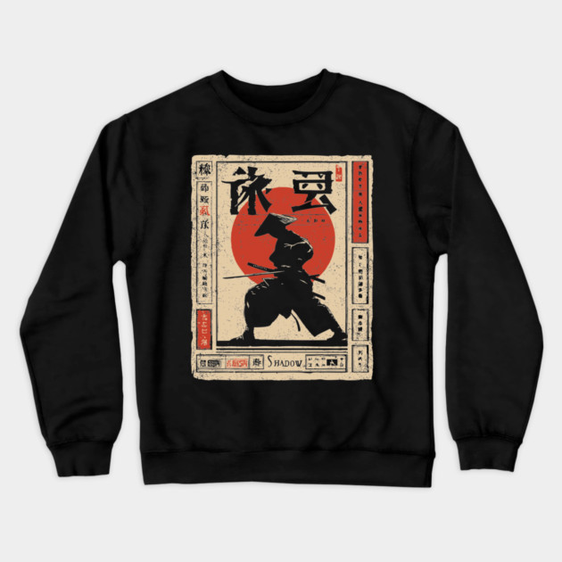 Shadow Warrior Poster – Japanese Minimalist Shinobi Combat Aesthetic Crewneck Sweatshirt by TuncGK