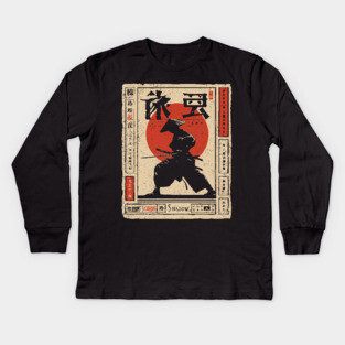 Shadow Warrior Poster – Japanese Minimalist Shinobi Combat Aesthetic Kids Long Sleeve T-Shirt