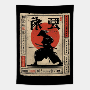 Shadow Warrior Poster – Japanese Minimalist Shinobi Combat Aesthetic Tapestry