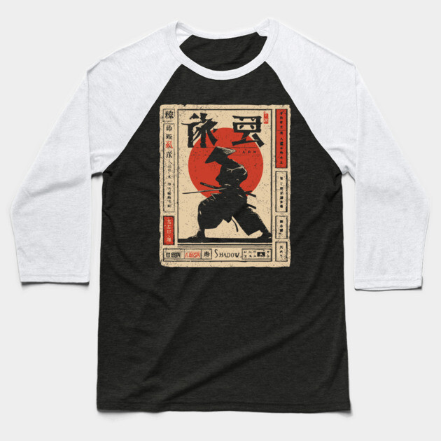 Shadow Warrior Poster – Japanese Minimalist Shinobi Combat Aesthetic Baseball T-Shirt by TuncGK