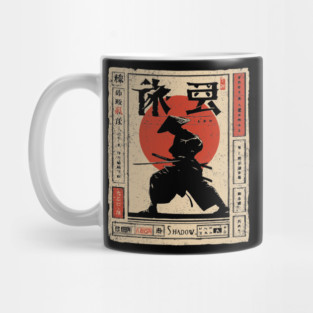 Shadow Warrior Poster – Japanese Minimalist Shinobi Combat Aesthetic Mug