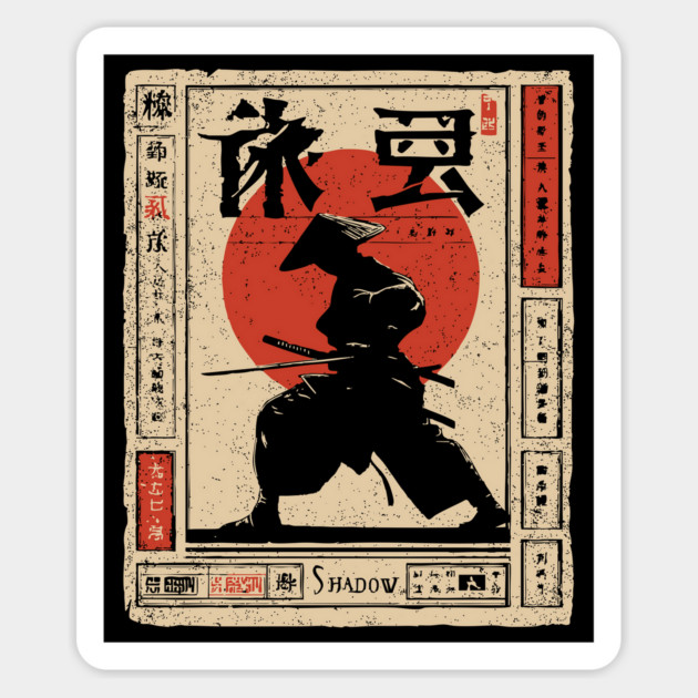 Shadow Warrior Poster – Japanese Minimalist Shinobi Combat Aesthetic Magnet by TuncGK