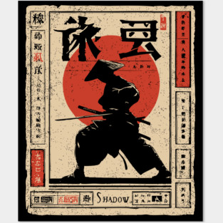 Shadow Warrior Poster – Japanese Minimalist Shinobi Combat Aesthetic Posters and Art