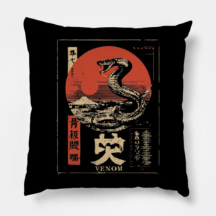 Snake Venom Poster – Japanese Minimalist Serpent Energy Illustration Pillow