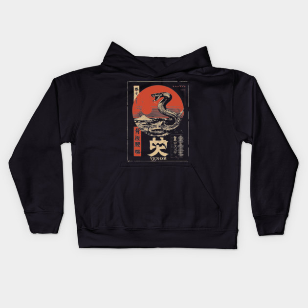 Snake Venom Poster – Japanese Minimalist Serpent Energy Illustration Kids Hoodie by TuncGK