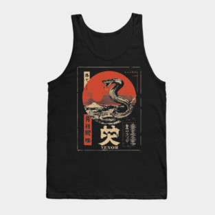 Snake Venom Poster – Japanese Minimalist Serpent Energy Illustration Tank Top