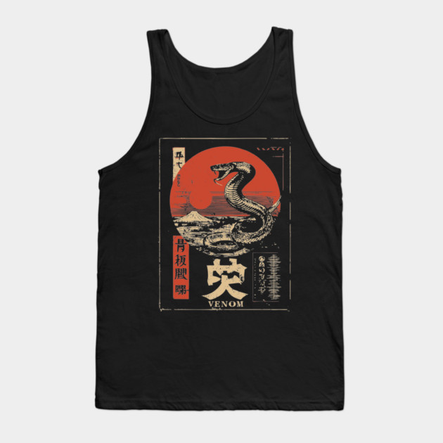 Snake Venom Poster – Japanese Minimalist Serpent Energy Illustration Tank Top by TuncGK