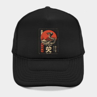 Snake Venom Poster – Japanese Minimalist Serpent Energy Illustration Hat