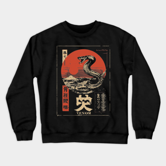 Snake Venom Poster – Japanese Minimalist Serpent Energy Illustration Crewneck Sweatshirt by TuncGK