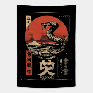 Snake Venom Poster – Japanese Minimalist Serpent Energy Illustration Tapestry