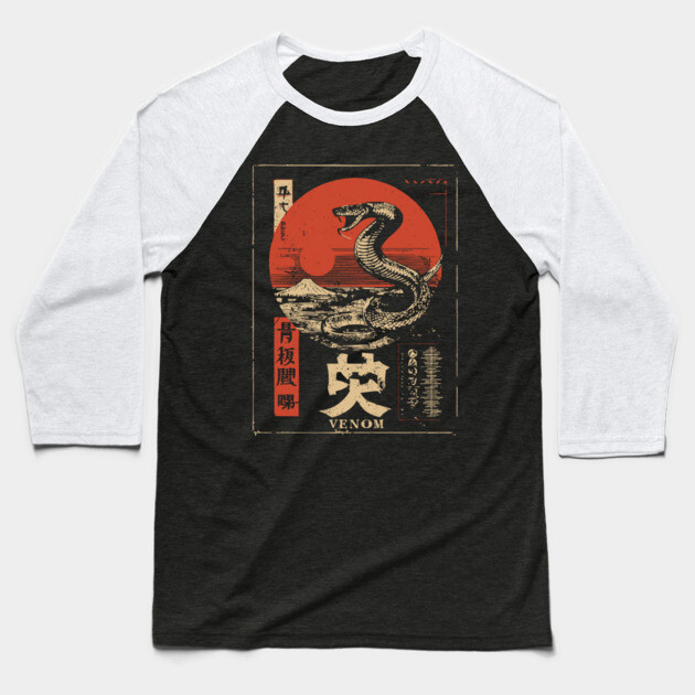 Snake Venom Poster – Japanese Minimalist Serpent Energy Illustration Baseball T-Shirt by TuncGK