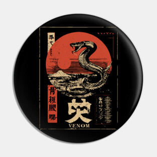 Snake Venom Poster – Japanese Minimalist Serpent Energy Illustration Pin