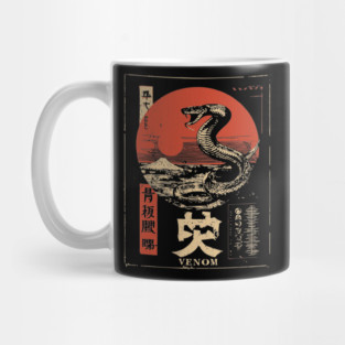 Snake Venom Poster – Japanese Minimalist Serpent Energy Illustration Mug