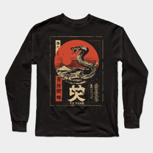 Snake Venom Poster – Japanese Minimalist Serpent Energy Illustration Long Sleeve T-Shirt