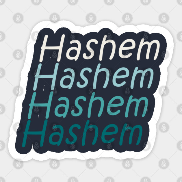 Hashem Gradient Repeats Sticker by Thank HaShem