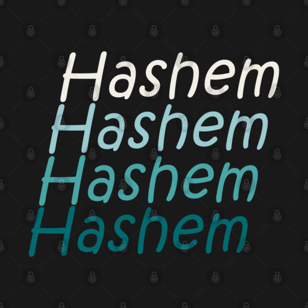 Hashem Gradient Repeats by Thank HaShem