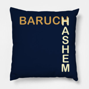 Baruch HaShem – L-Layout Typography Pillow