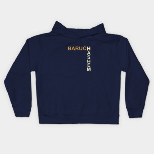 Baruch HaShem – L-Layout Typography Kids Hoodie